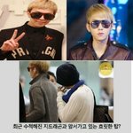 (펌) 솔직히 에바다 용준형