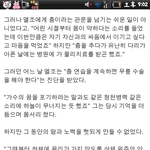 엘조오빠