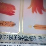 이 비엔나소세지  뭐임 ㅡㅡ
