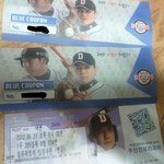 솔직히 <b>여성</b><b>팬</b>들은
