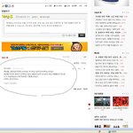 얜왜이렇게 쓸데없이 <b>진지</b>해?