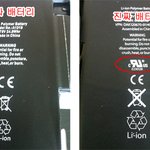 사진有)) 애플빠와 스마트폰 쓰는사람들!!!