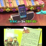 [070플레이어][인터넷전화] 이수근과 김병만의 상류사회