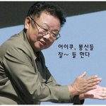 늑대새끼야<b>말로</b> 관심받고싶어 안달나함