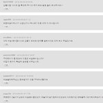 티켓몬스터[티몬]의 횡포 !