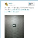 ★<b>광수</b>네집 가보
