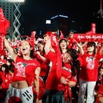 ★★★★★★★8월11일토요일 축구 한일전 거리응원★★★★★★★