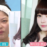 아따 한국남은 <b>오크</b>지만 한국녀는 여신이제 ㅋㅋㅋ