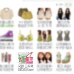 <b>고무</b>팩이 의지가 대단하네
