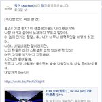반항하고 싶어지는