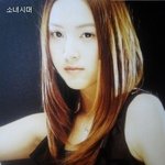 <b>여자</b> 아이돌 데뷔<b>전</b> 프로필 사진
