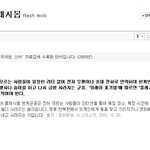 ☆★☆★안양살면 주목!!!☆★☆★