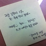**[그림有] 남원 분들 도와주세요! 사람을 찾습니다!! **