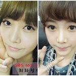 티아라 <b>소연</b>봐라 ㅋㅋ