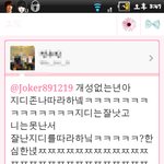 ★☆★☆개념뷰티사과글&amp;해명글,빂님들봐주세요ㅠㅠ모든팬덤!!필독ㅠ☆★☆★