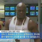 ★☆★☆용감한 <b>시민</b>상★☆★☆