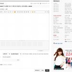 ★★★인기쇼핑몰 고<b>xx</b> !!!  색맹으로 취급하는 나쁜쇼핑몰ㅠㅠ★★★