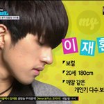 오모오모 [vixx]가 8월14일 <b>rock</b> ur body 로 돌아옵니다...