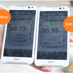 강남 스타일~ 핸드폰!! 써본사람 있나???