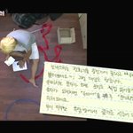 이수근의 상류사회보다가 070플레이어 나오는거보구 깜놀...!!