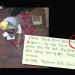 이수근 김병만의 상류사회에 나왔던 070플레이어?