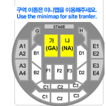 에프티티켓팅했어요!<b>좌석</b>좀봐주세요 ㅎ