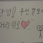 스무살 동갑내기 커플 빵빵터지고 달달한 이야기(돌아왔당!4탄 ㅋㅋㅋㅋ)