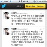 개와토끼웹툰 코숏냥이들을 오해하지말아주세요