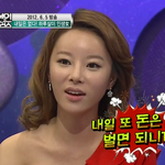 ★최강비쥬얼 청담동<b>서우</b>!한달 천만원 소비!