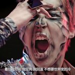 마침내 <b>포효</b>하는 빠오즈