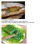 역대 좆망 <b>제품</b> 베스트