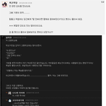 중2병<b>허세</b>모음