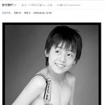 ☆★<b>아역</b>배우 출신 이현우 예전 프로필사진★☆