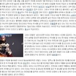 실제 우리나라에 일어난 밀실<b>살인</b>**