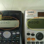 영원한 <b>난제</b>...
