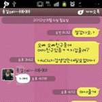 ★★★★흔한 남매 이야기(용갈이와 우팔이)