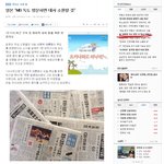 ★★어이無일본어이없다;;★★