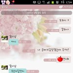 나도 오빠한테 <b>휴지</b>mcm지갑 써보고싶었다가..