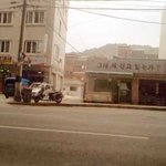 ★★흔한 <b>간판</b>이름★★