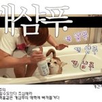 이짤? 어제 <b>김진주</b>라는 천사가 선물해줬어