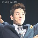2012 뮤지컬 티켓 <b>파워</b> 남자 아이돌