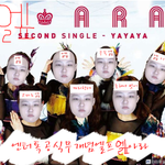 빂이 <b>엘프</b>한테 사과를왜하냨ㅋㅋㅋㅋㅋㅋ