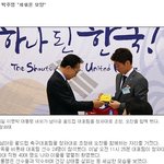 ★☆★☆★☆★☆박 주 영  일 화 ★☆★☆★☆★☆