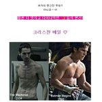 헉..<b>동일</b>인물이라고??? 남자 배우들의 놀라운 연기변신~