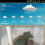 ☞<b>lg</b>(<b>lg</b> u+)에서 "고소" 하겠다고 합니다.