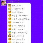 오빠,고맙고사랑해♥