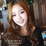 여자 아이돌들의 유형별 외모 <b>st</b>