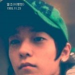 과거 사진까지 훈훈한 <b>틴탑</b>