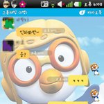 ★★★★(카톡사진有) 인화봐반~을 아시나요★★★★