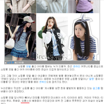 쇼핑몰 모델 출신아이돌기사중에